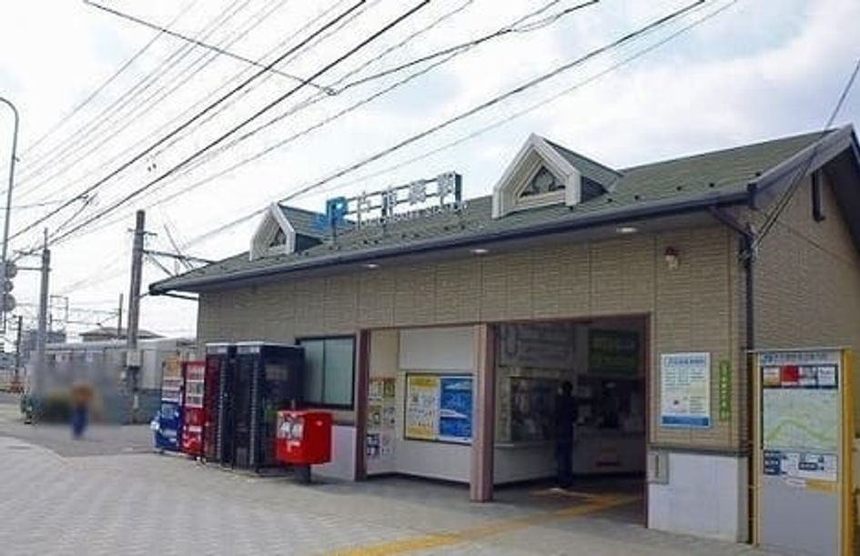 Naikan15 20240826000000 945x630