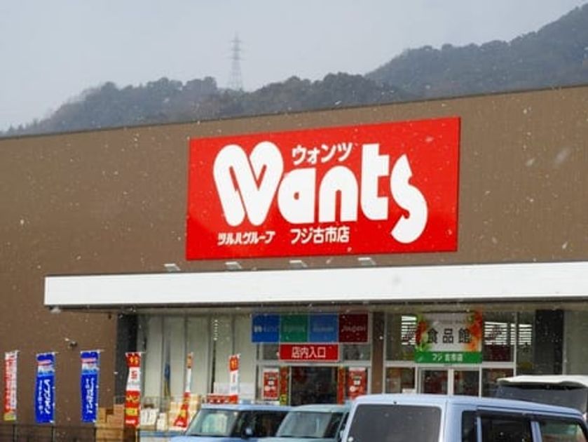 Naikan18 20240826000000 945x630