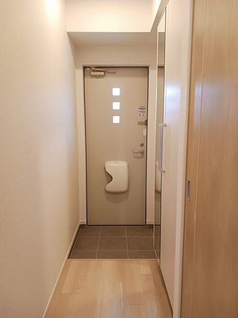 Naikan5 20250122000000 945x630