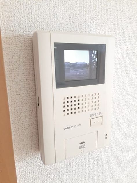 Naikan10 20240619000000 945x630