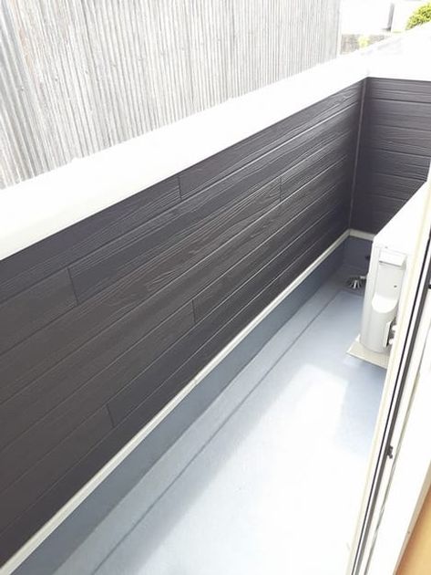 Naikan8 20240619000000 945x630