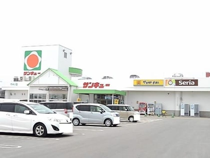 Naikan14 20201001000000 945x630