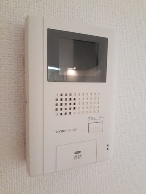 Naikan10 20210709000000 945x630
