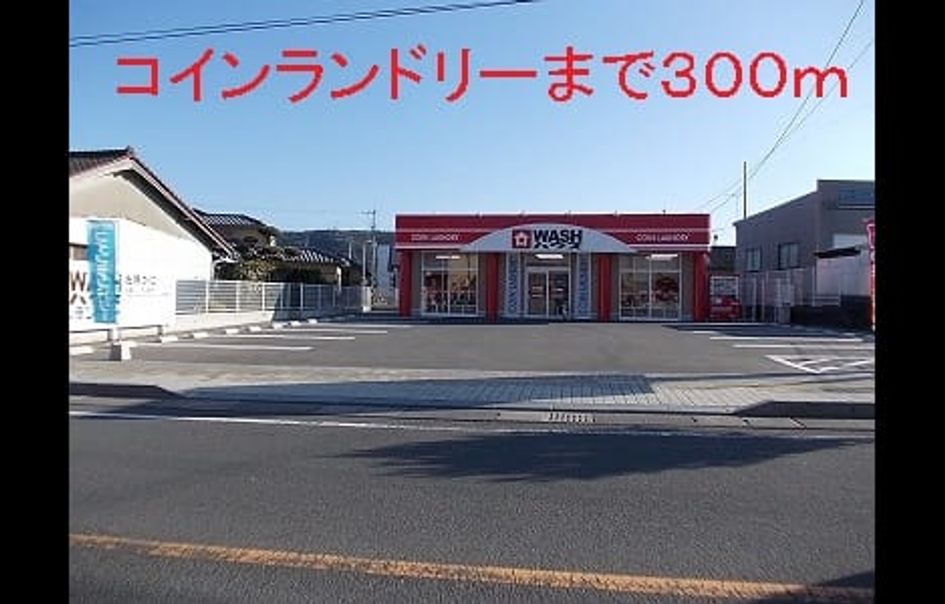 Naikan15 20140311000000 945x630