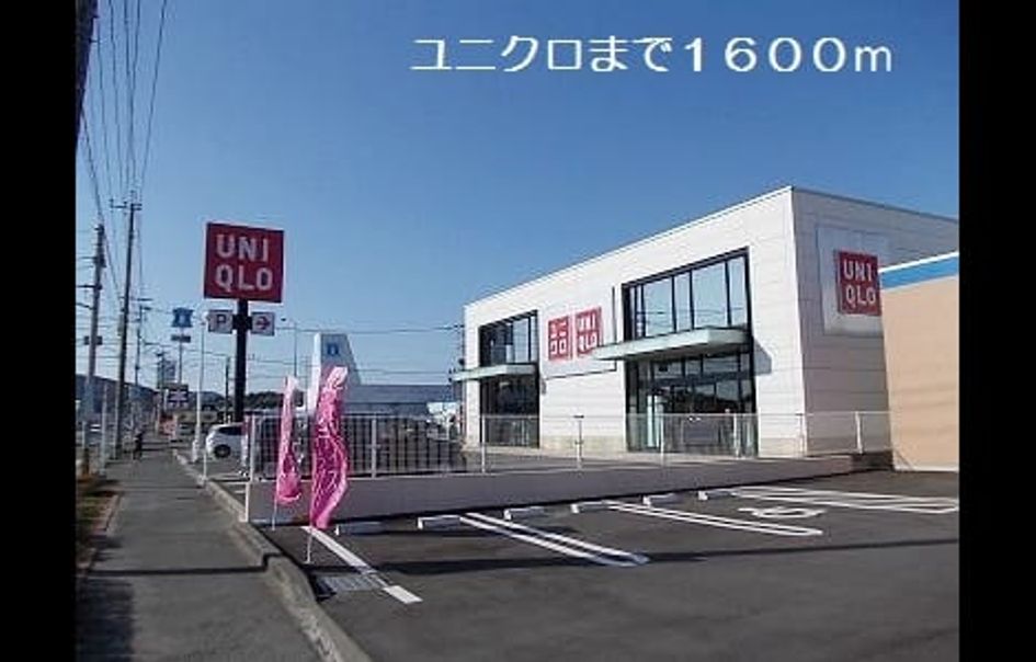 Naikan18 20181122000000 945x630