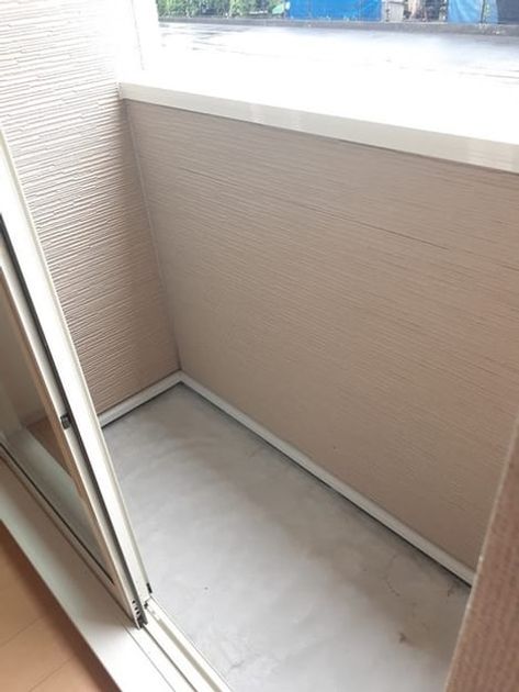 Naikan9 20210709000000 945x630