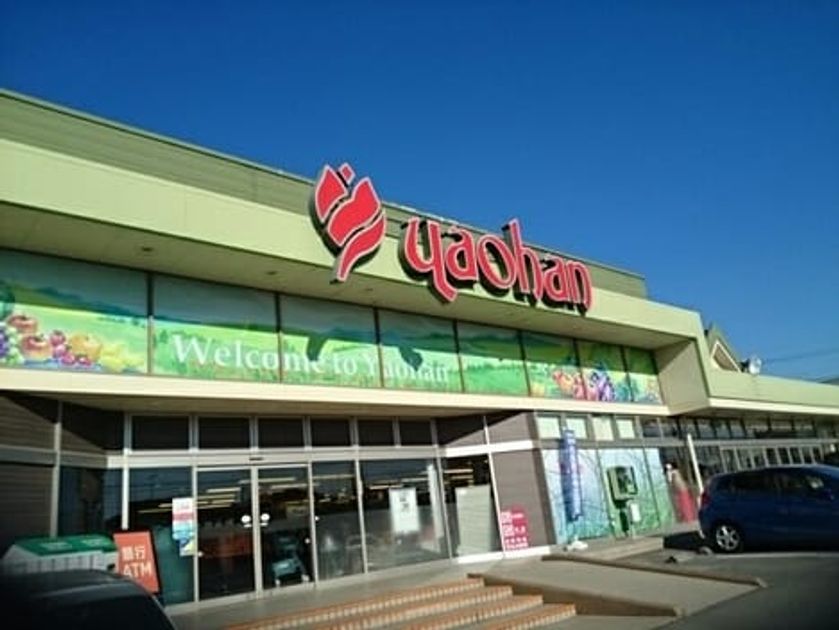 Naikan14 20260121000000 945x630