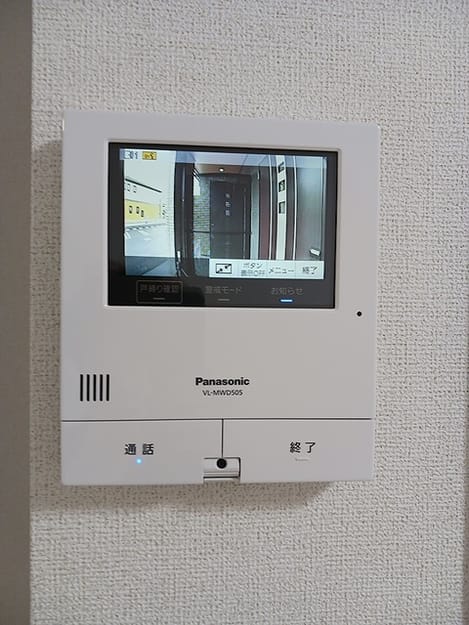 Naikan8 20260623000000
