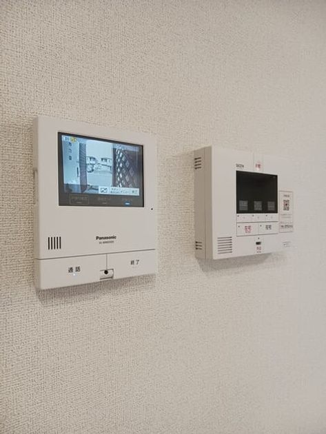 Naikan8 20260526000000 945x630