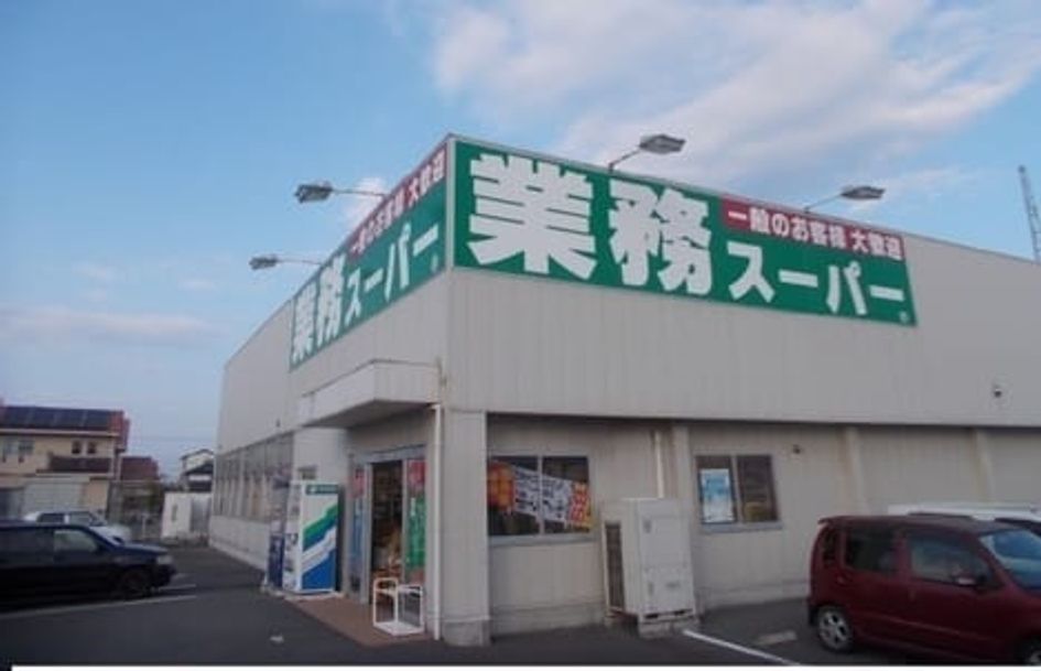 Naikan18 20200618000000 945x630