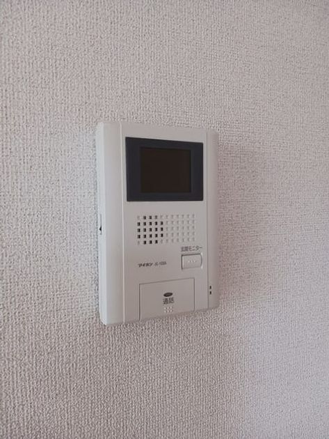 Naikan8 20260528000000 945x630