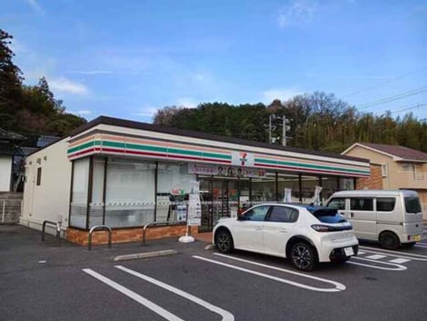 Naikan13 20260205000000 945x630