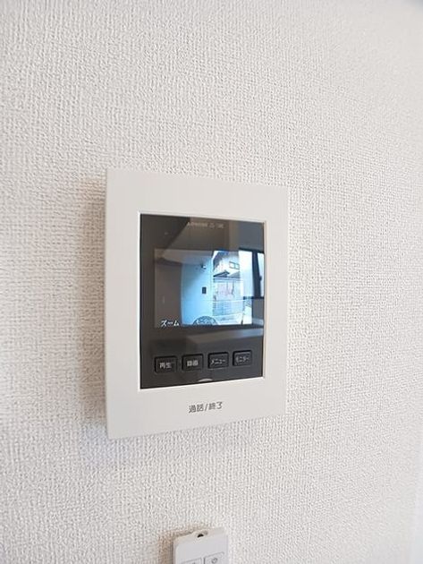 Naikan8 20260716000000 945x630