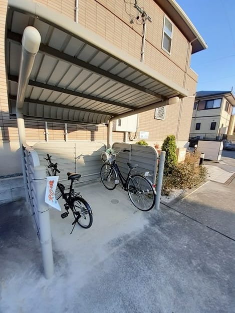 Naikan10 20240209000000