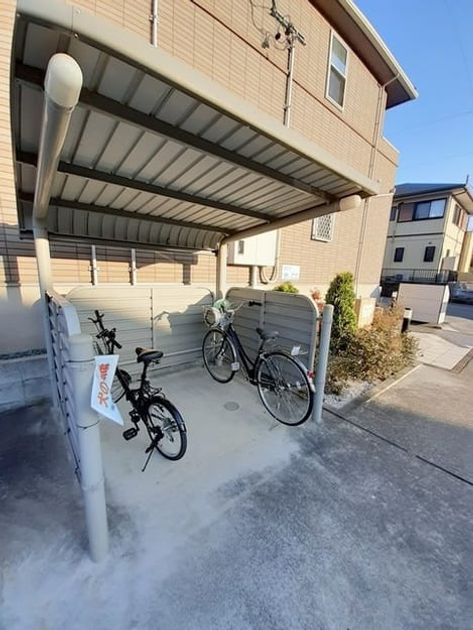 Naikan10 20240209000000 945x630