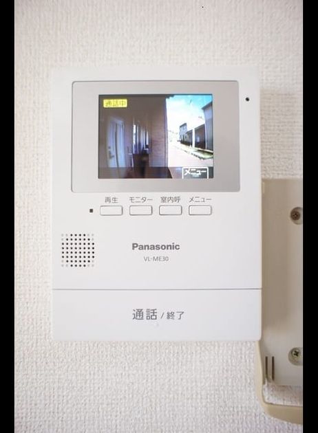 Naikan11 20230603000000 945x630