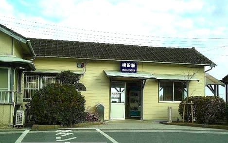Naikan13 20250313000000
