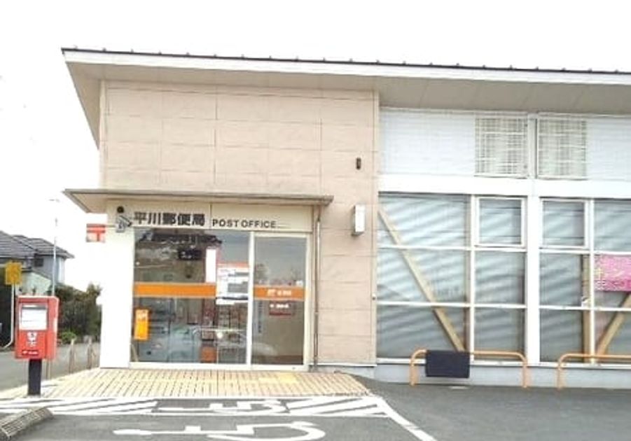 Naikan18 20250313000000 945x630