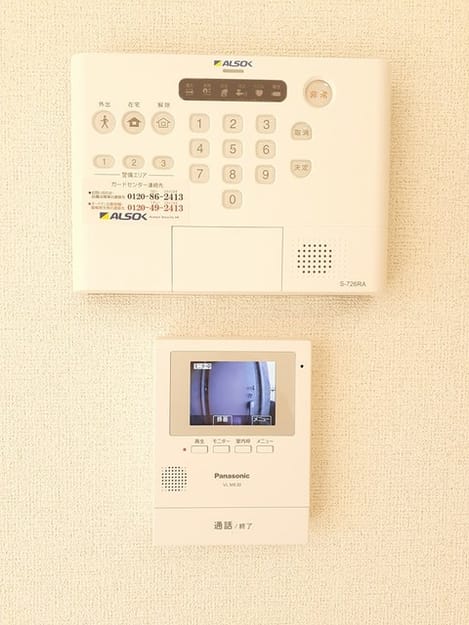 Naikan9 20240224000000