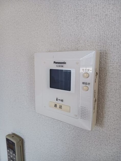 Naikan12 20260520000000 945x630