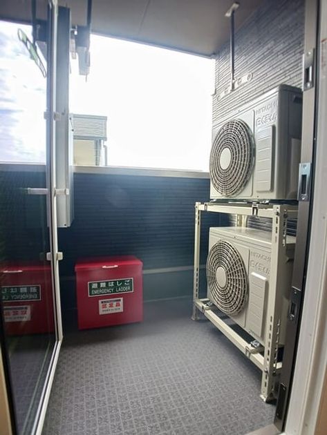 Naikan12 20251112000000 945x630