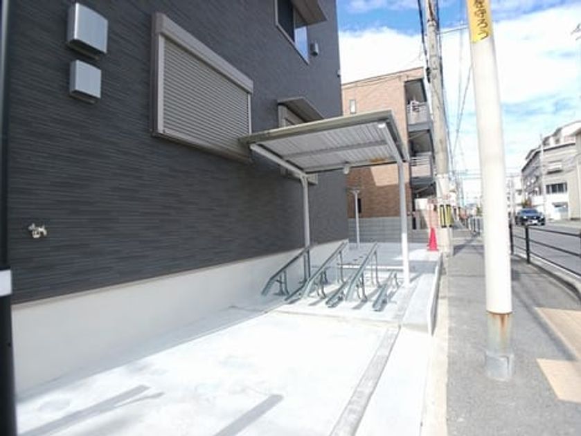 Naikan8 20251112000000 945x630
