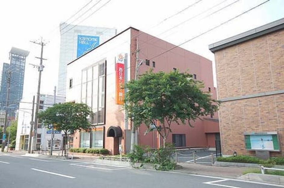 Naikan14 20210303000000 945x630