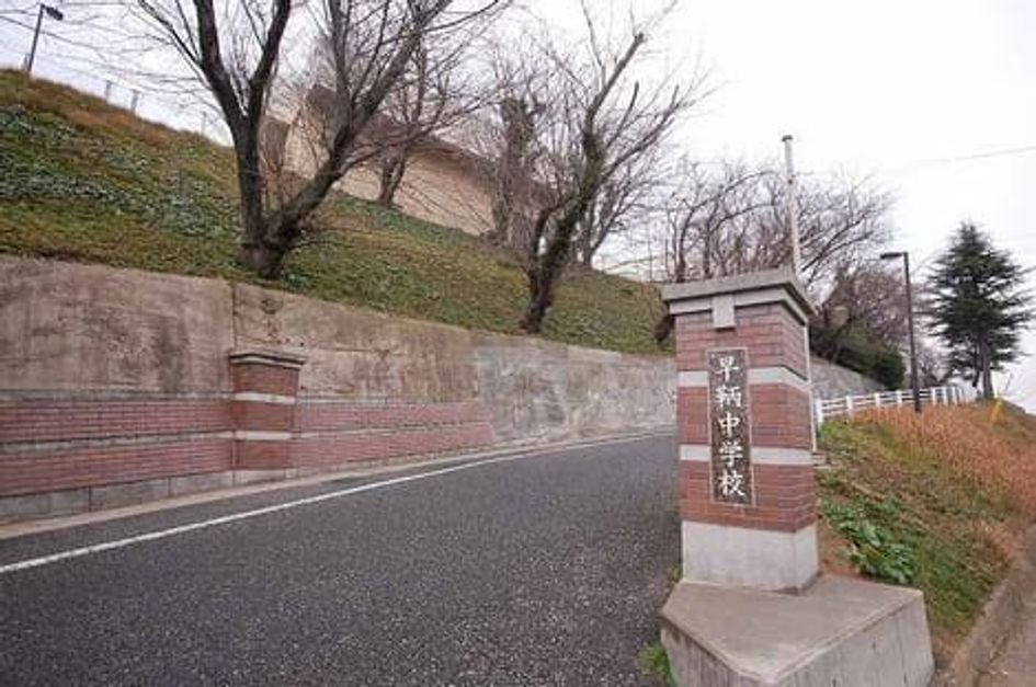 Naikan18 20211013000000 945x630