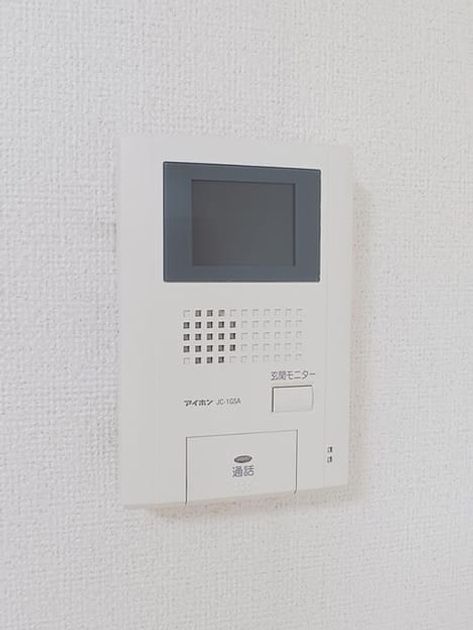 Naikan8 20250911000000 945x630