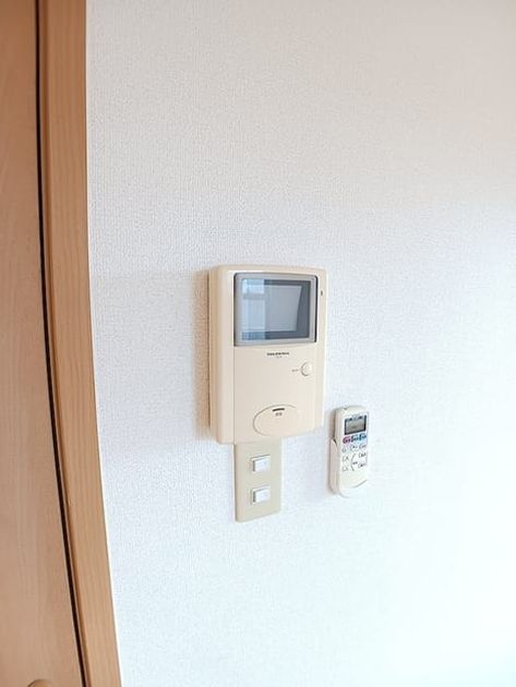 Naikan8 20260820000000 945x630