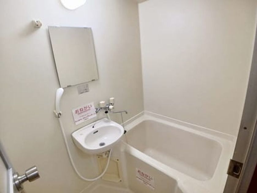 Naikan3 20260325000000 945x630
