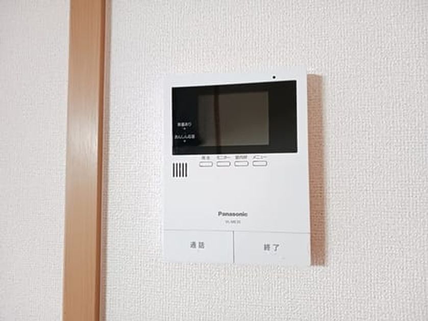 Naikan12 20260323000000 945x630