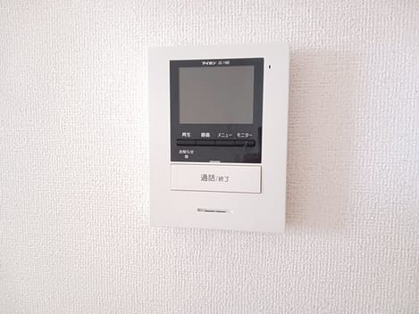 Naikan12 20251224000000