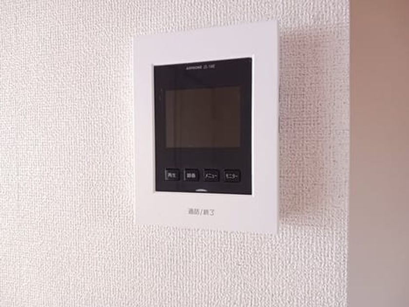 Naikan12 20260626000000 945x630
