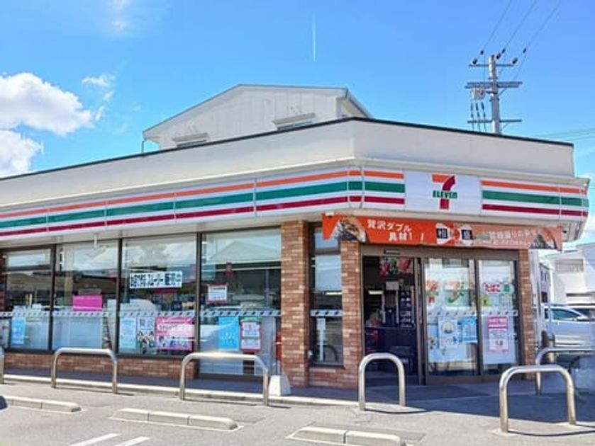 Naikan13 20260626000000 945x630