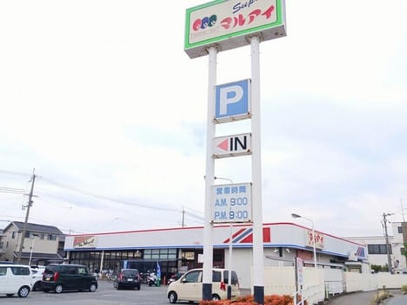 Naikan14 20260626000000 945x630