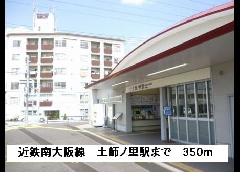 Naikan18 20150509000000
