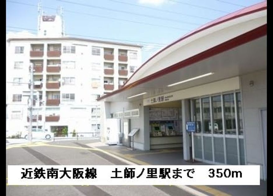 Naikan18 20150509000000 945x630