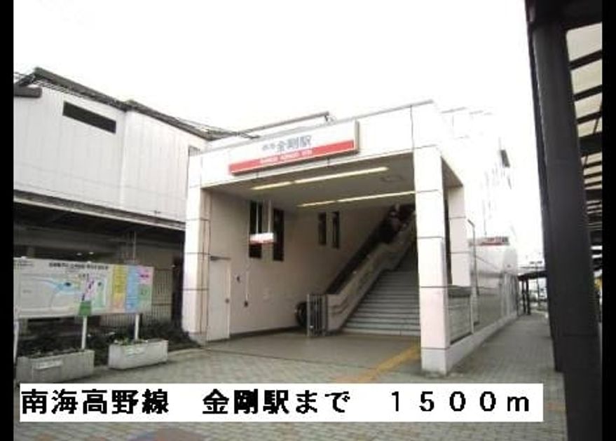 Naikan17 20220921000000 945x630