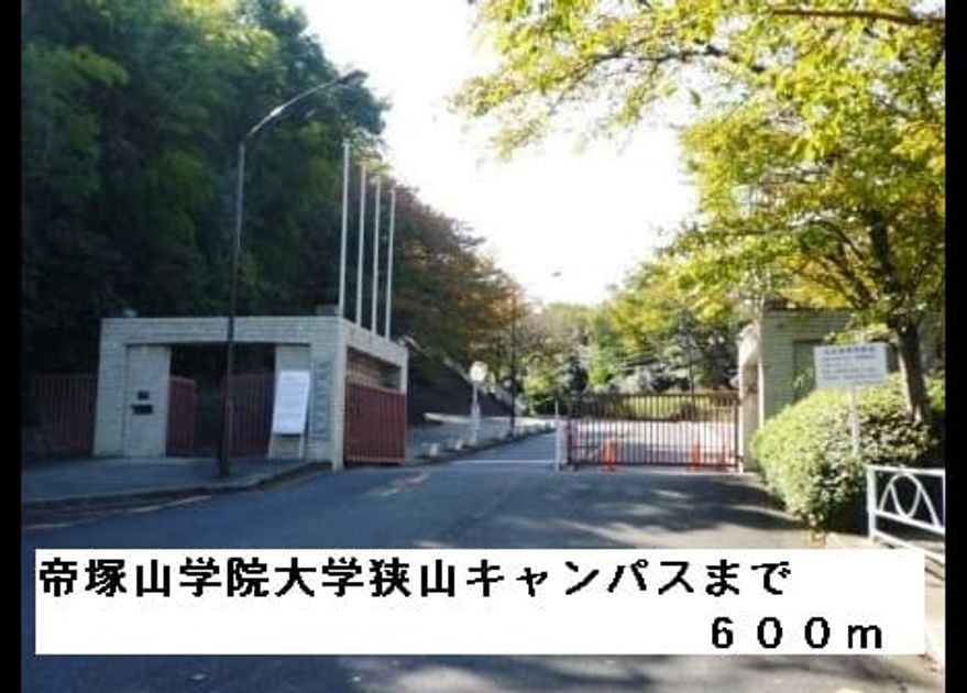 Naikan18 20220921000000 945x630
