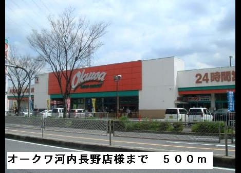 Naikan13 20150417000000