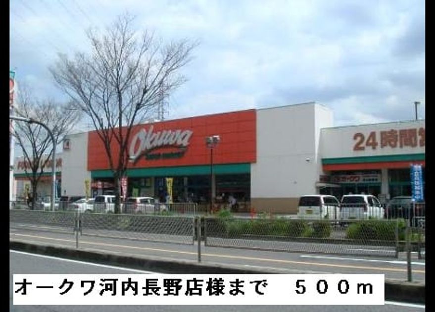 Naikan13 20150417000000 945x630