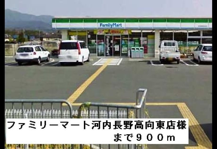 Naikan15 20150417000000 945x630