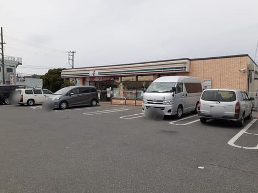 Naikan16 20251126000000 945x630