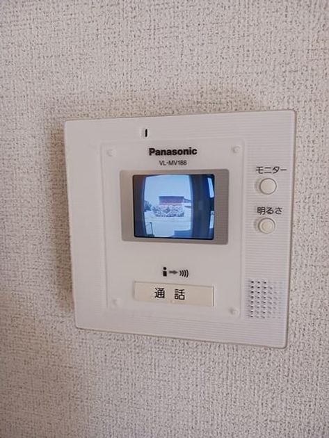 Naikan12 20260416000000 945x630