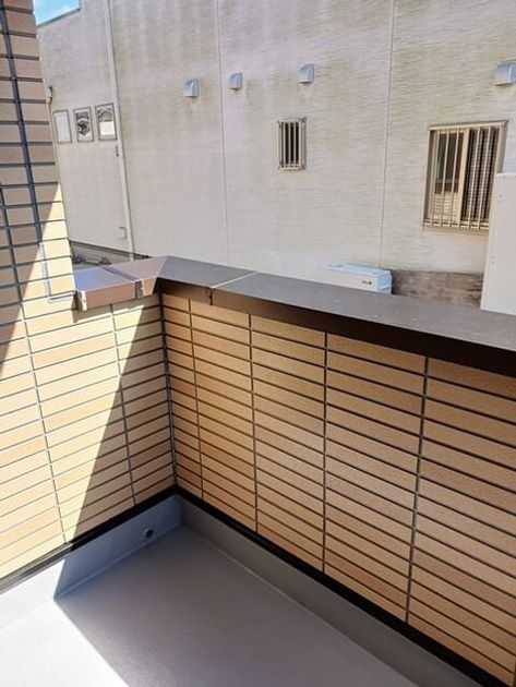 Naikan8 20260416000000 945x630
