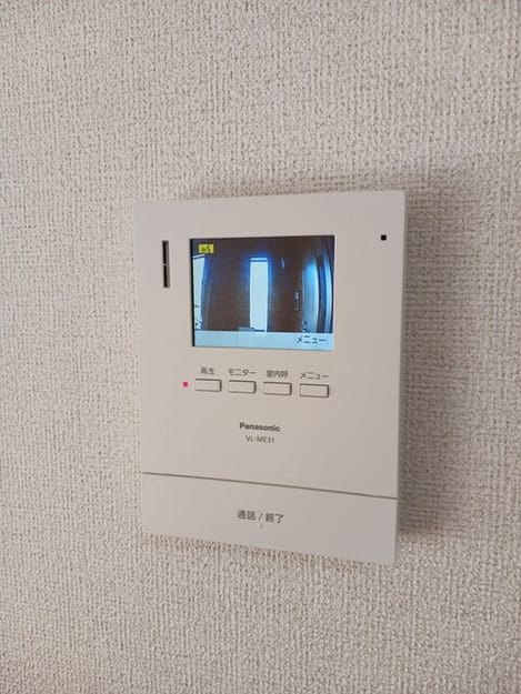 Naikan12 20251202000000