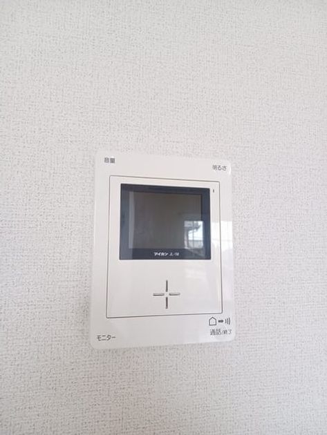 Naikan10 20251024000000 945x630