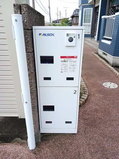 Naikan11 20251024000000