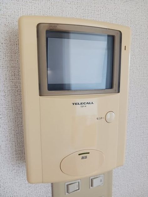 Naikan10 20260120000000 945x630